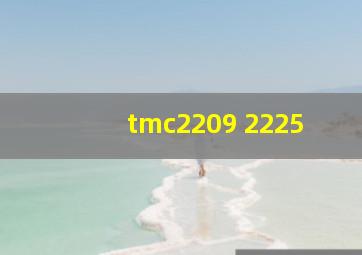 tmc2209 2225